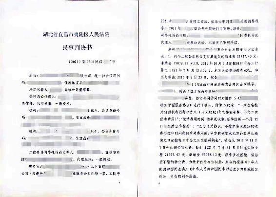图片2_副本.jpg