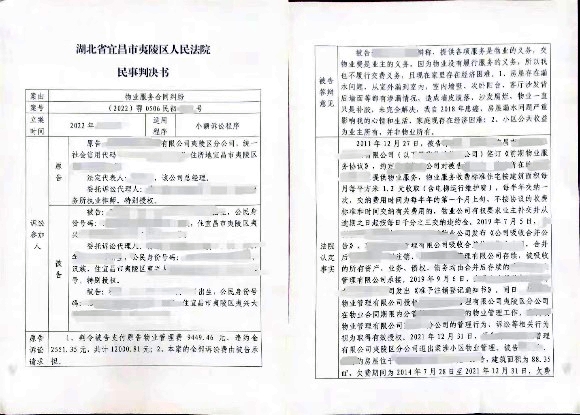 图片3_副本.jpg