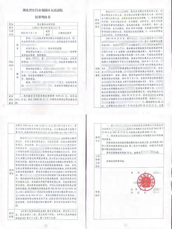图片1_副本.jpg