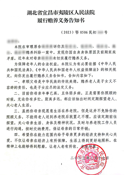 37d14bc79bd34c10e0079172f910c62_副本.jpg