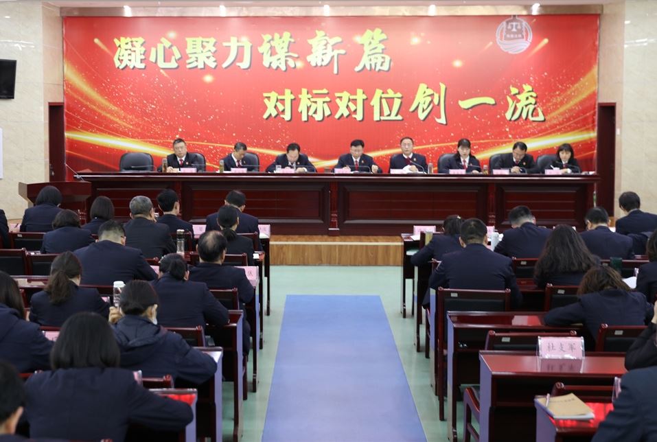 去会标版.jpg