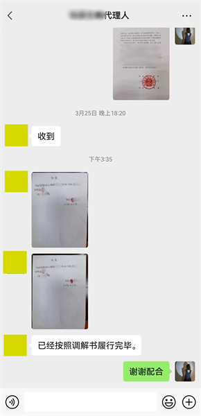 点赞2.jpg