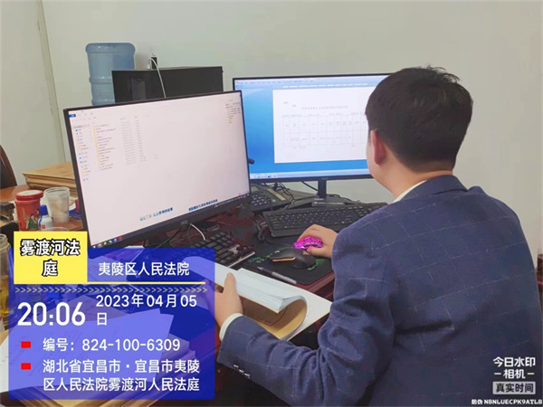 图片4.jpg