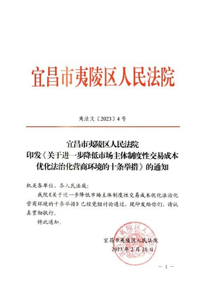 微信截图_20230412112915.jpg