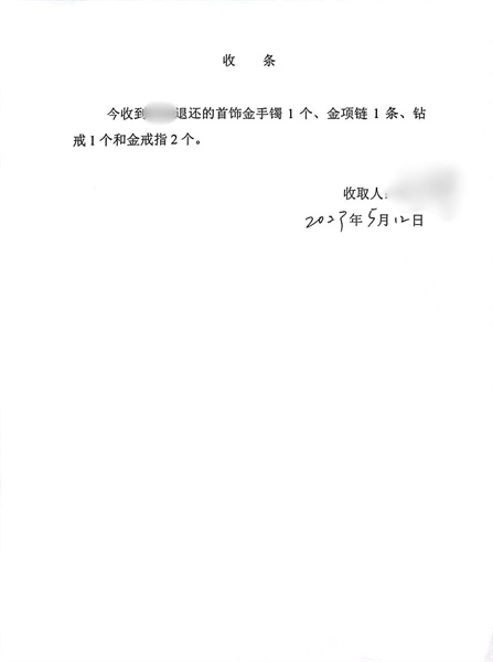4d3cc5db80e432e88322e64e74c10cc.jpg