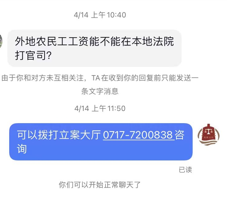 b4c1a9ed0cd73145c0fe323a6aa7217.jpg