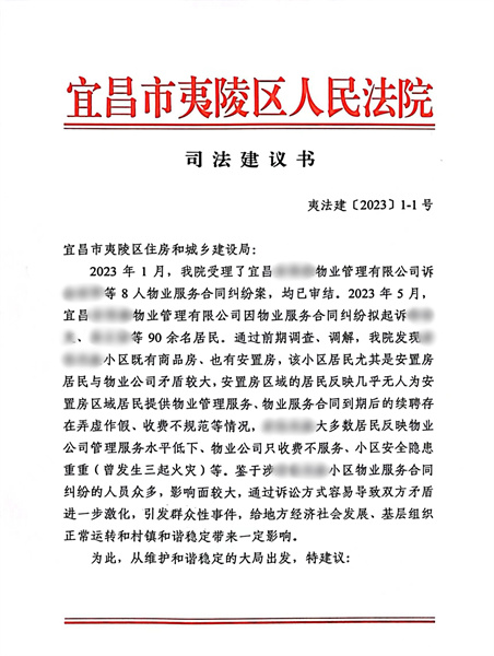 2be7aba4bc18c59b4254b87baa895fe_副本.jpg