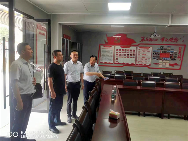 微信图片_20230620091739.jpg