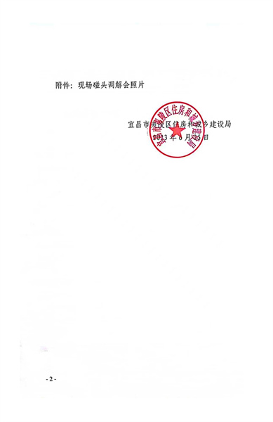 4bb93d46ac0eea71c5ea33775ea4590.jpg