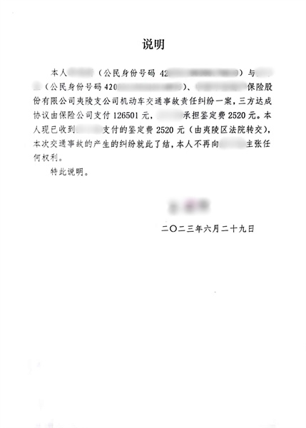 7b511dde89035dac2c56c16d209e7fb.jpg