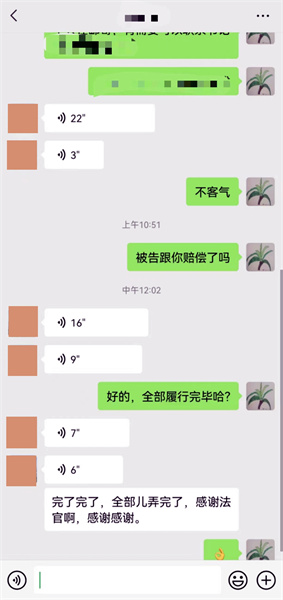 fa55b7e51f4bca7156674a8c558a6ca.jpg
