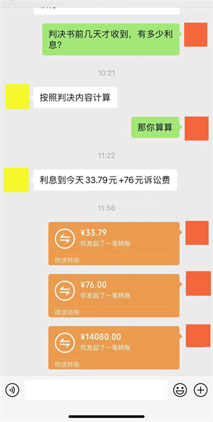 3031dd2d4b6cf212fe79177cdb0d3b9.jpg