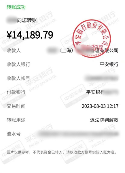 037c97aa937a7bac9cccfb5cf2a6135.jpg