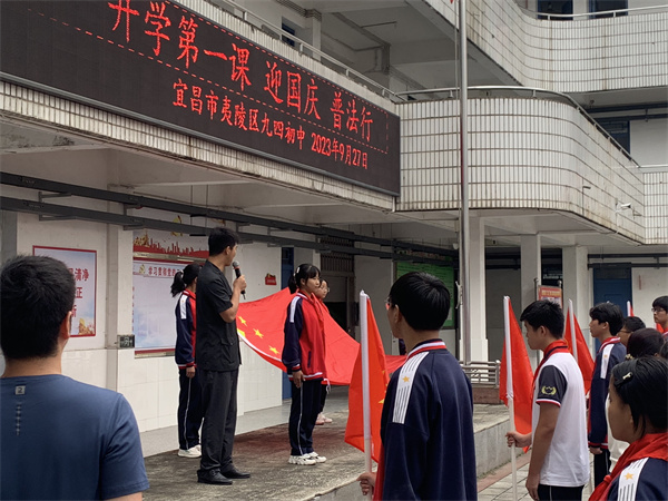 微信图片_20230928085908.jpg