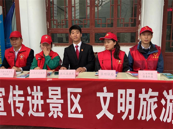 图片17.jpg