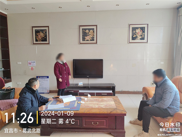 微信图片_20240109145735.jpg