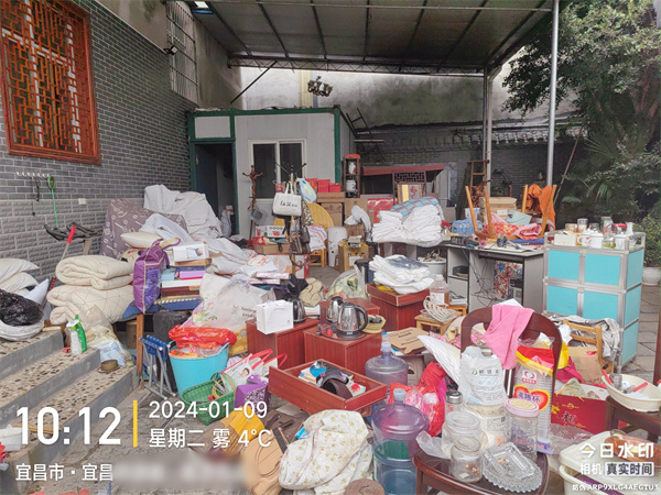 微信图片_20240109145730.jpg