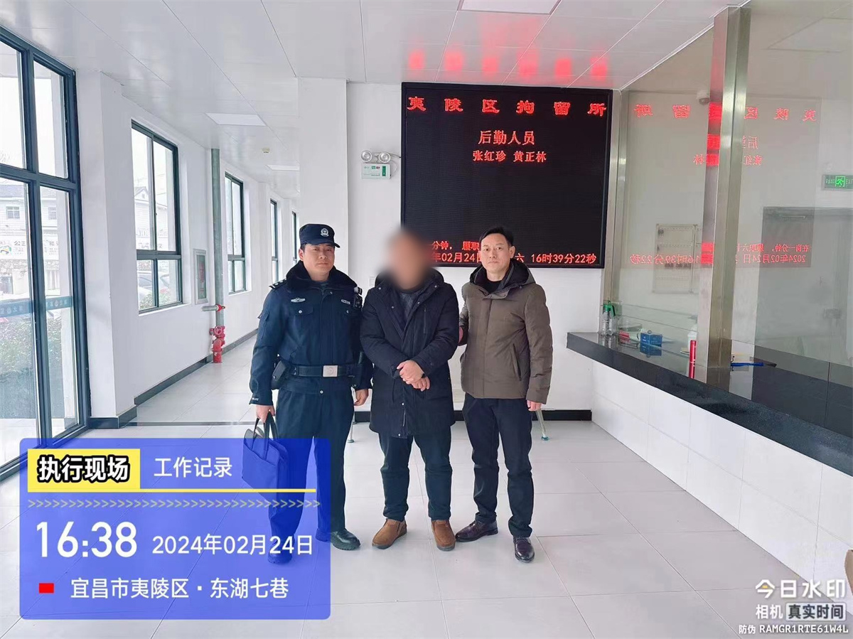 微信图片_20240225150658.jpg