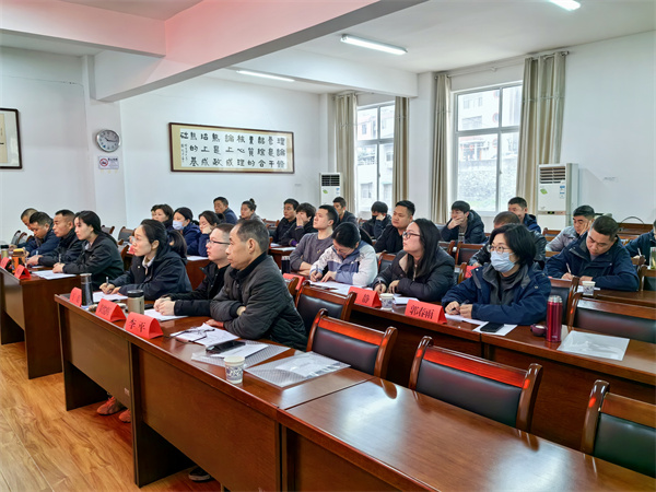 微信图片_20240313163022.jpg