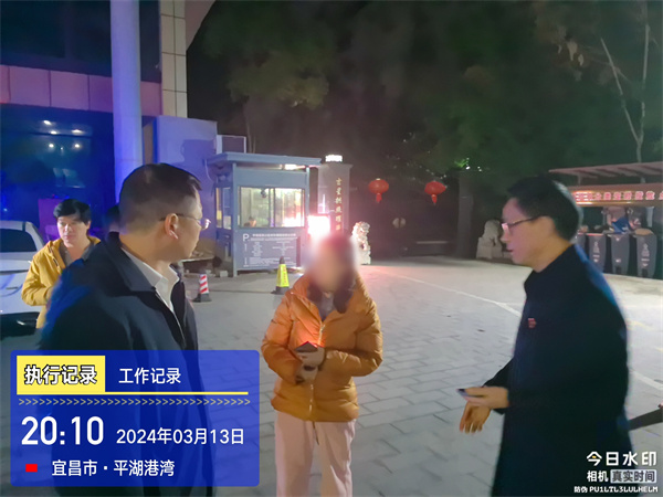 微信图片_20240314152319.jpg