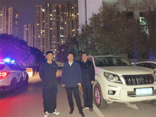 微信图片_20240314152314.jpg