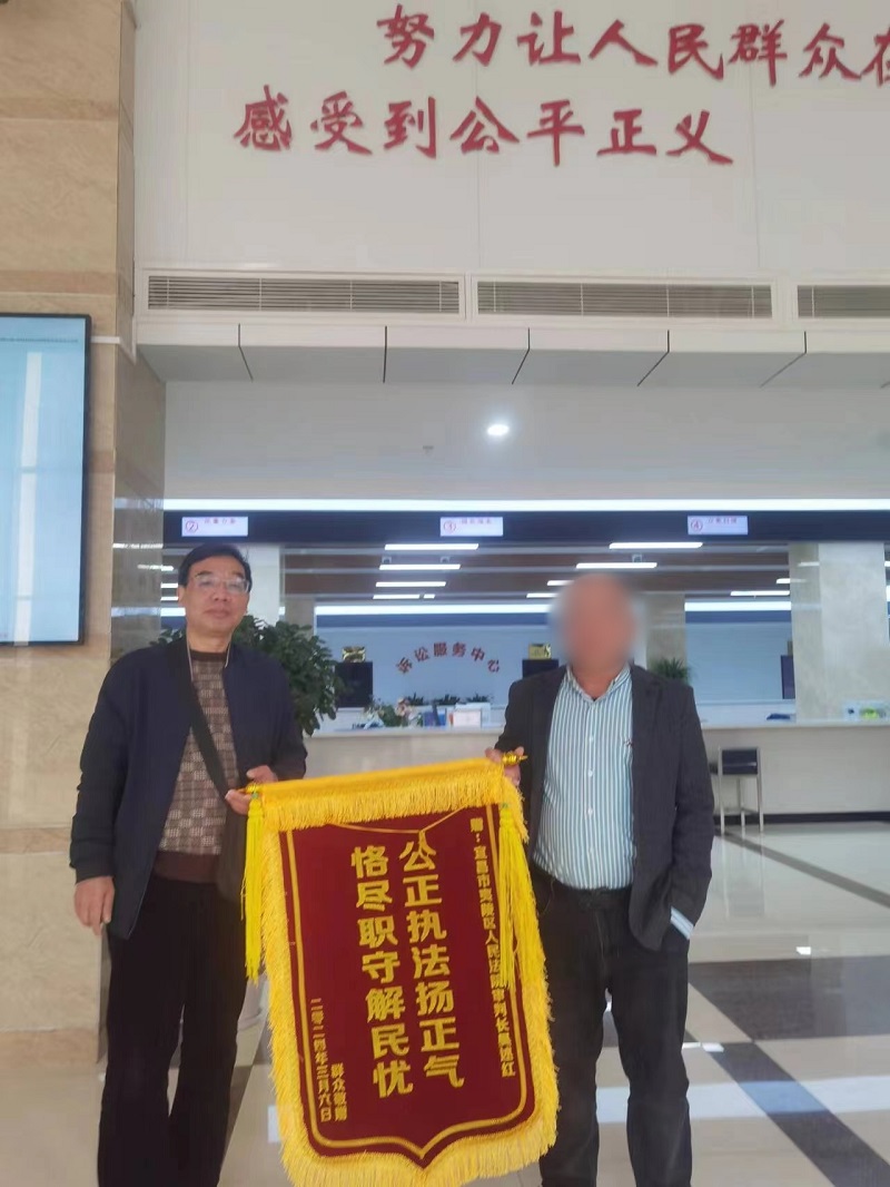 微信图片_20240321144828_副本.jpg