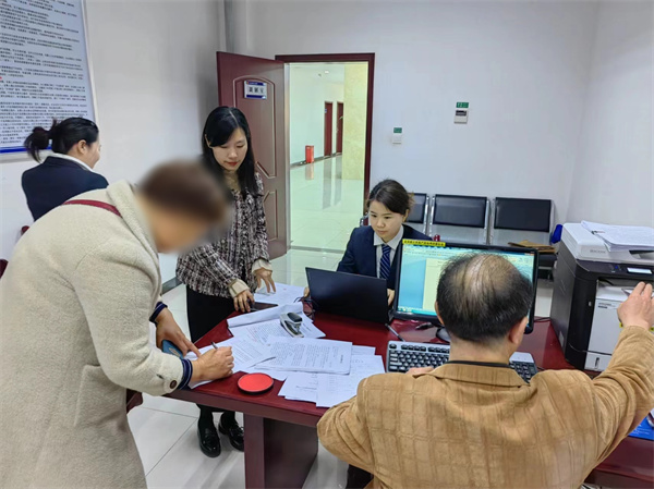 微信图片_20240401162239.jpg