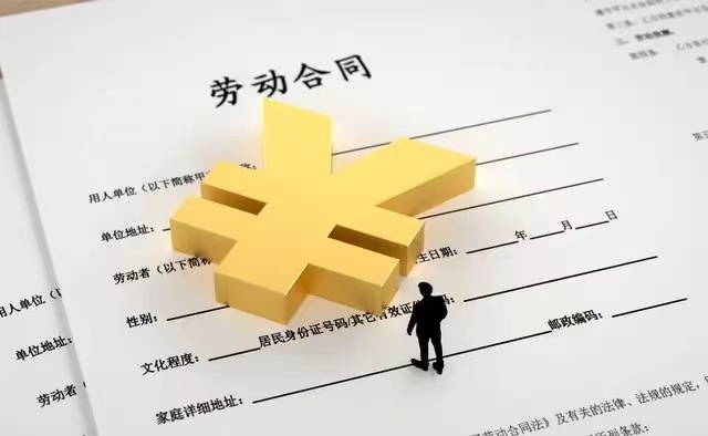 微信图片_20240409153621.jpg