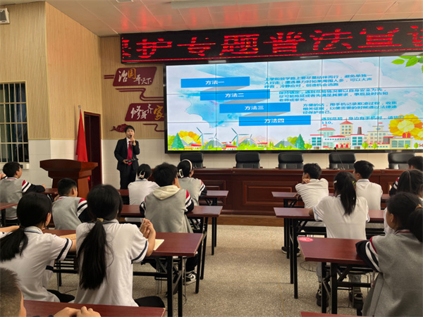 微信图片_20240416152830.jpg