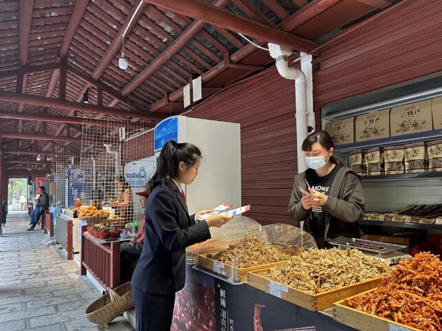 QQ截图20250310154742.jpg