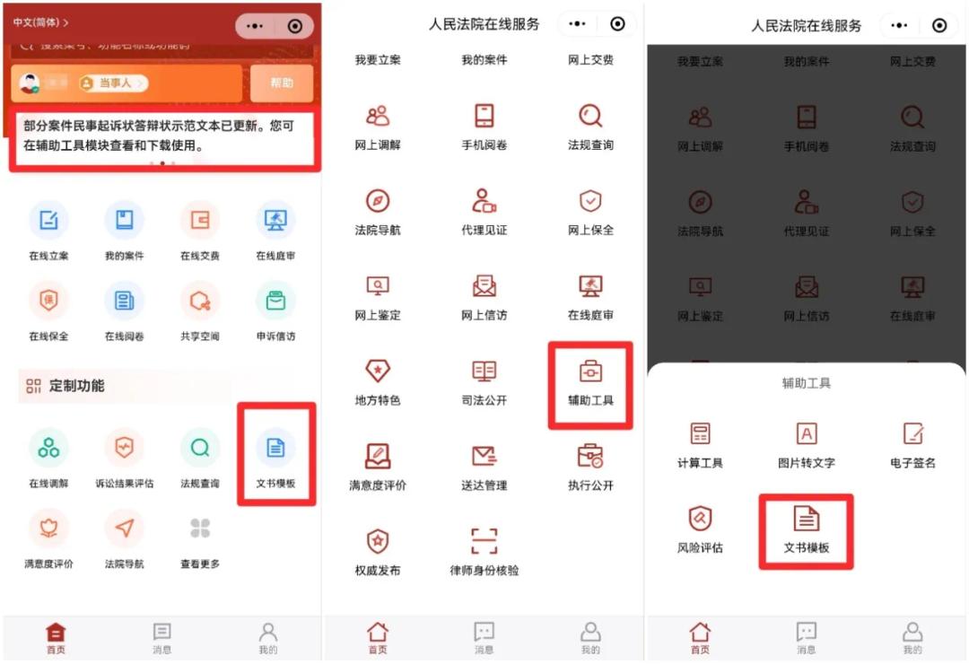 图片1.jpg