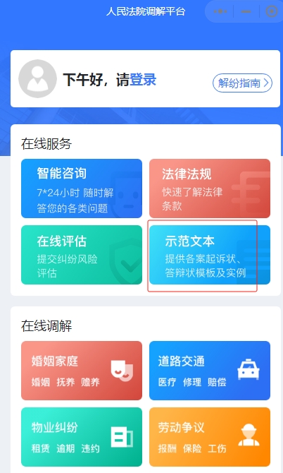 图片3.jpg
