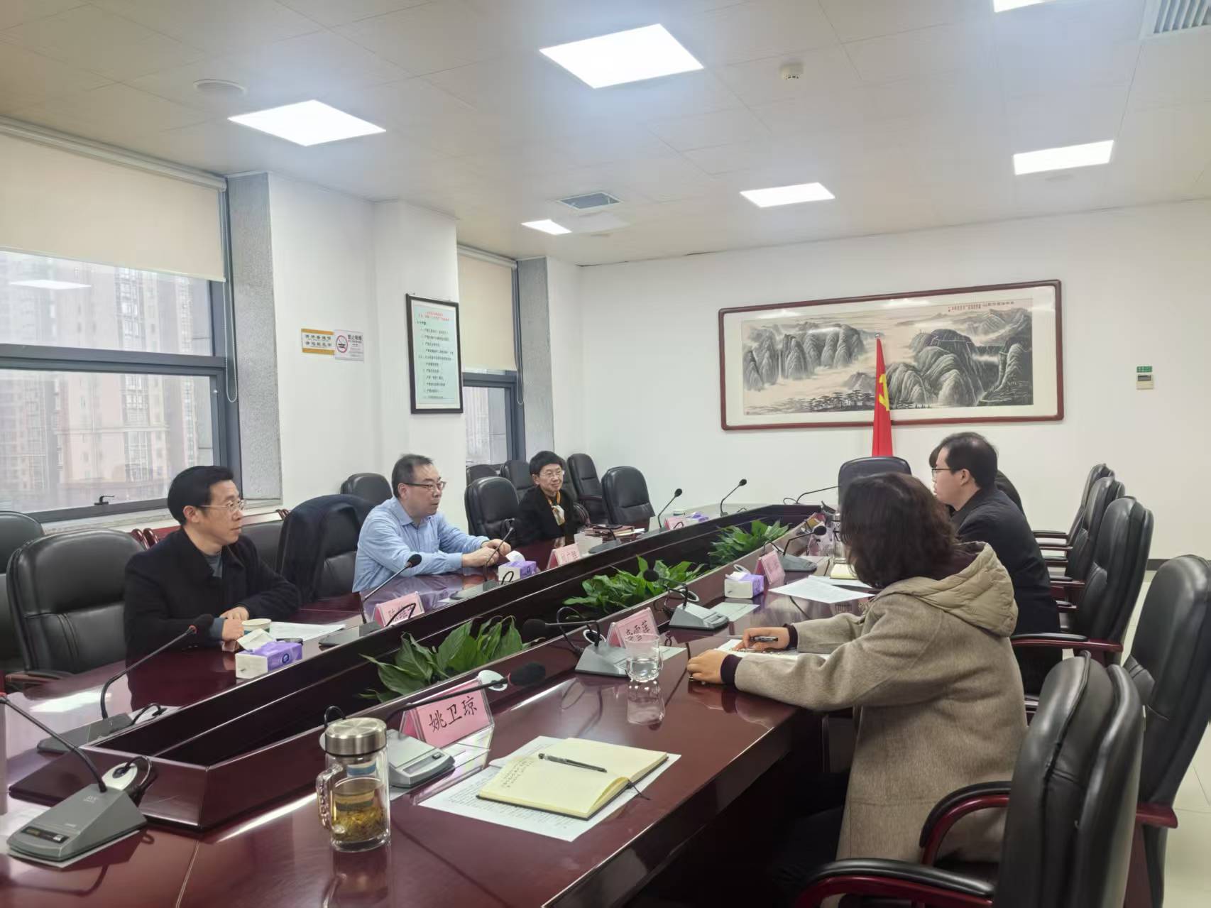 微信图片_20250319151659.jpg