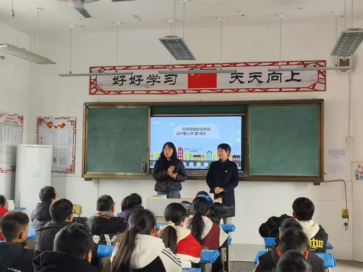 微信图片_20250407093540.jpg
