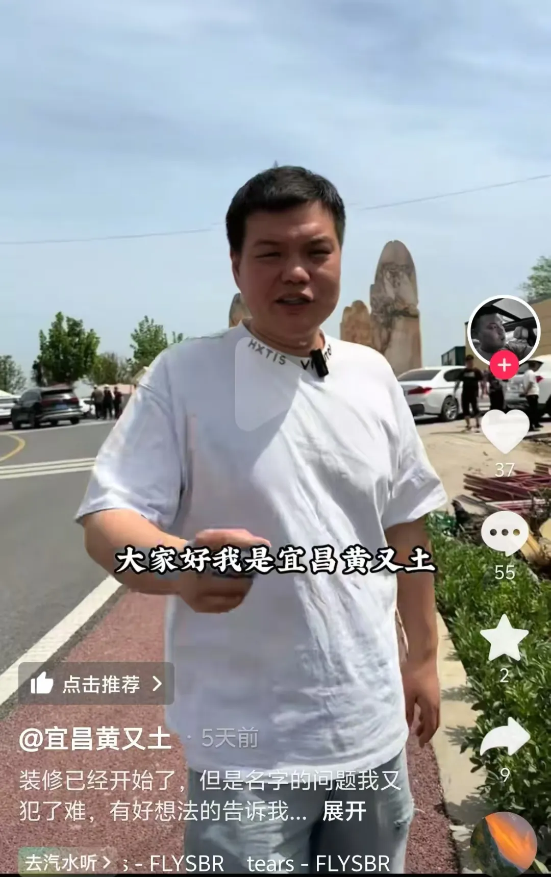 微信图片_20250506145607.jpg