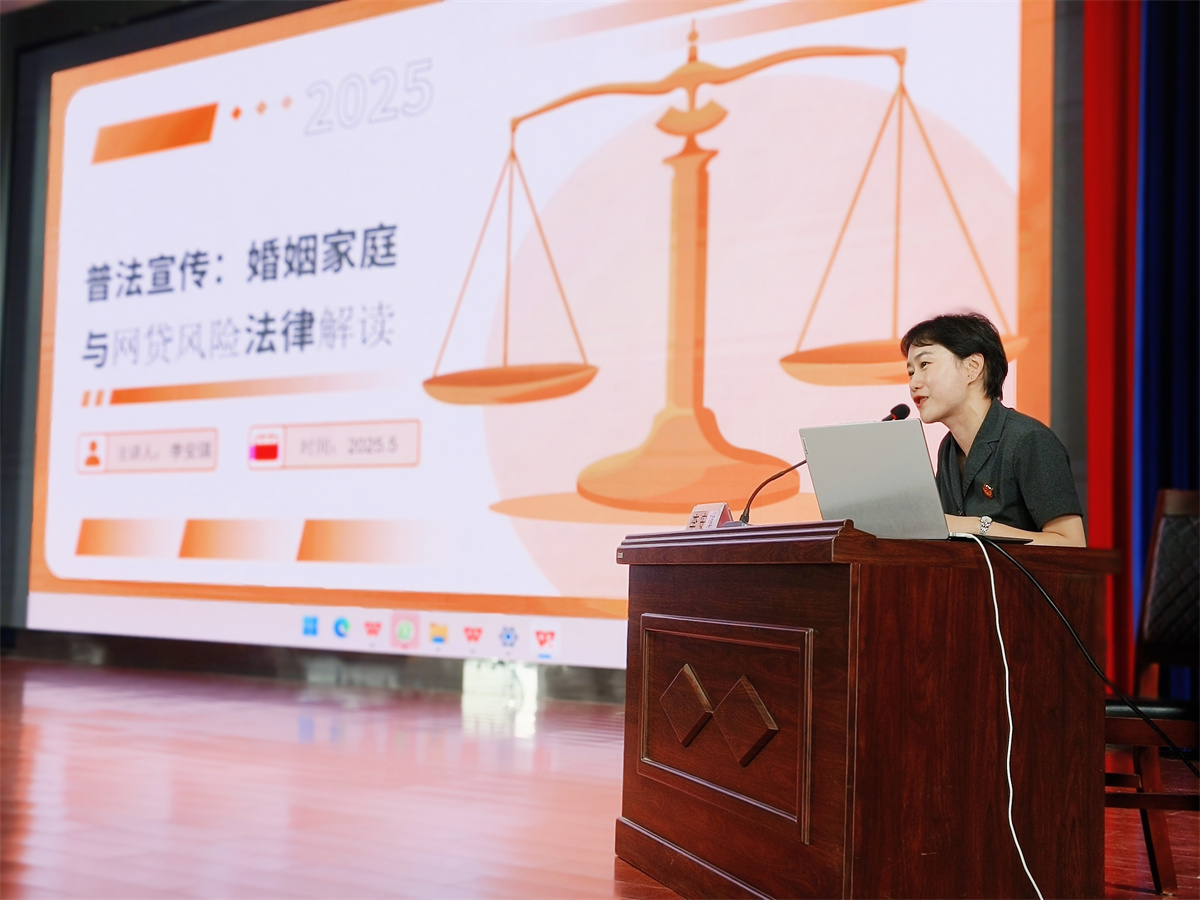 微信图片_20250528104736.jpg