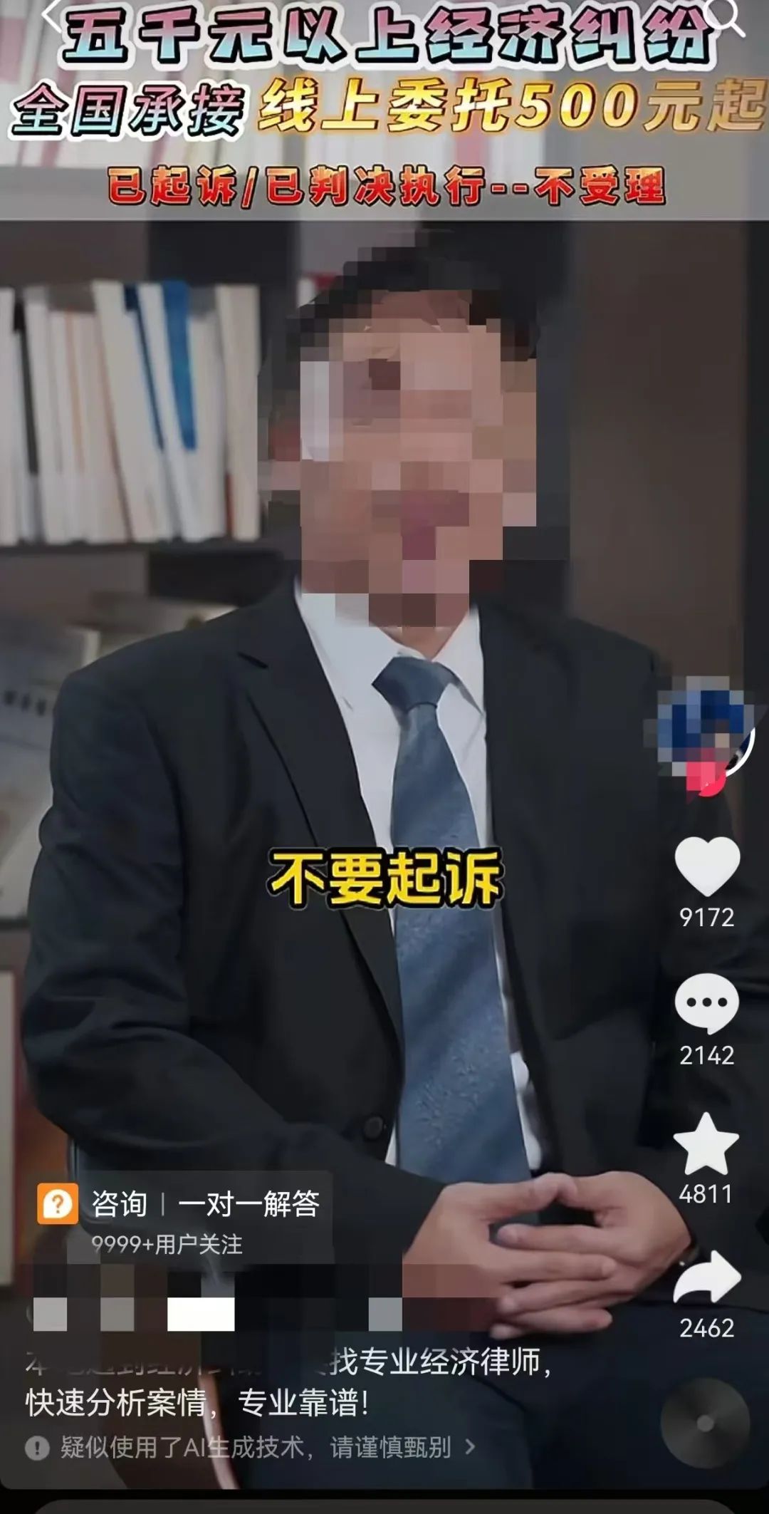 微信图片_20250611163128.jpg