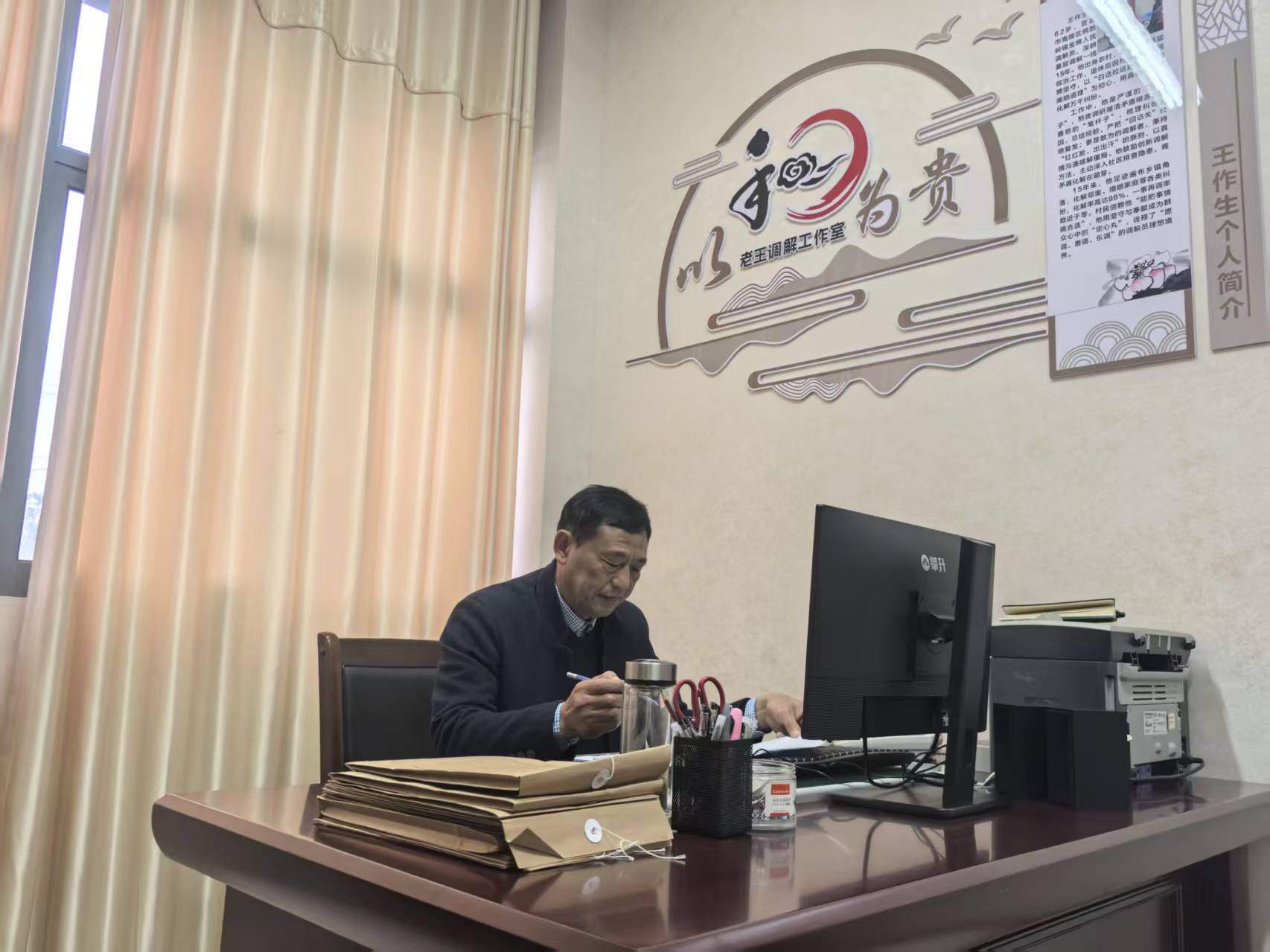 微信图片_20251204095320_939_3.jpg 微信图片_20251204095320_939_3.jpg