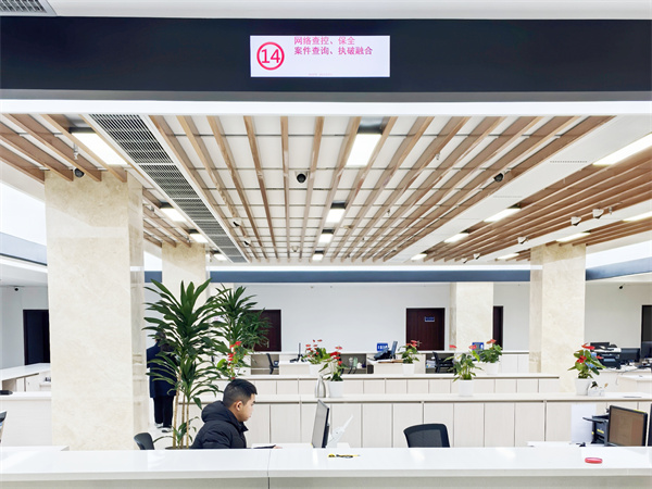 保全窗口.jpg