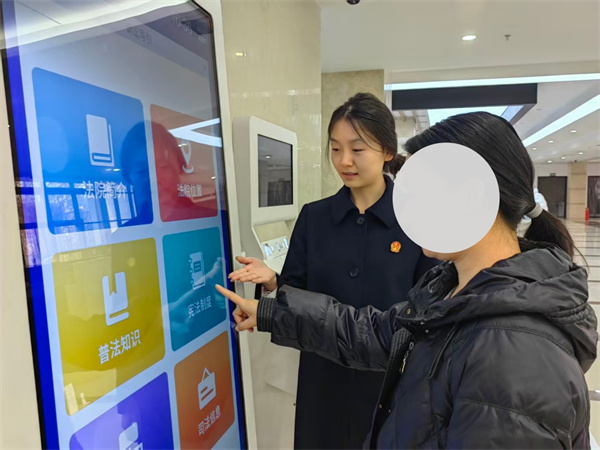 微信图片_20260305165341_84_112_副本.jpg 微信图片_20260305165341_84_112_副本.jpg