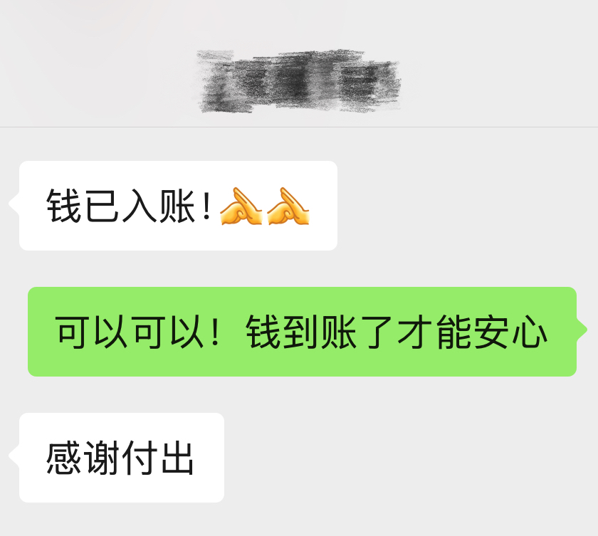 微信图片_20260320143618_22_115.jpg 微信图片_20260320143618_22_115.jpg