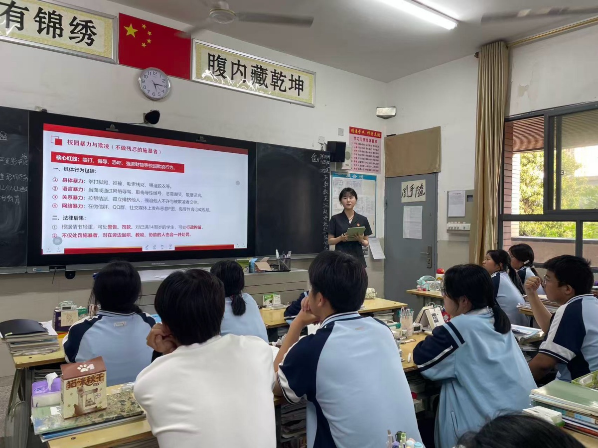 微信图片_20260525163455_227_113.jpg 微信图片_20260525163455_227_113.jpg